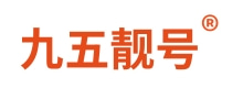 手机靓号网【九五靓号网】-手机号码选号网